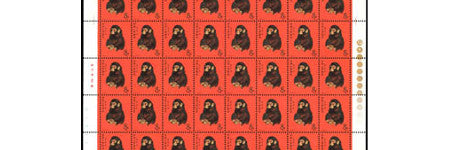 1980 Year of the Monkey stamps make 162 000