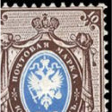 Russian 'House of Faberge' great rarity stamps could bring $200,000