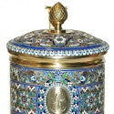 Imperial Russian enamel tankard sells 36.6% above estimate