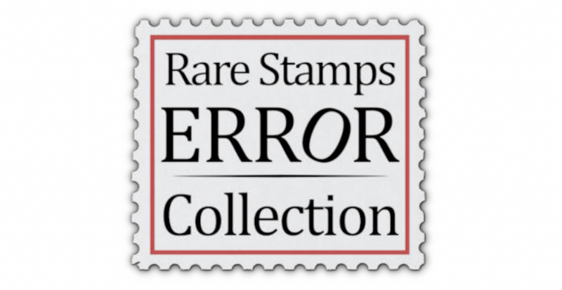 stamp error