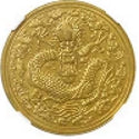 Chinese dragon coin should be a roaring $97,000 success at Spink's auction