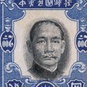 Sun Yat Sen invert pair expected to bring $645,000 in Hong Kong