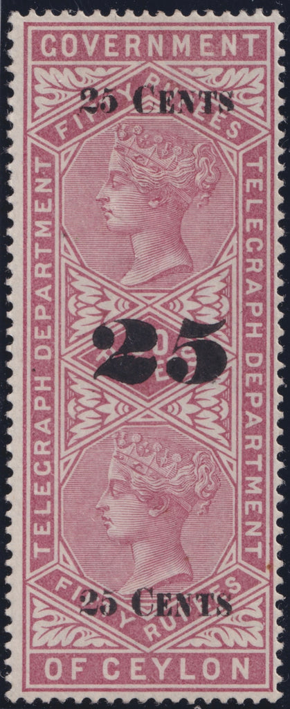 Ceylon 1882-94 25c on 50r brown-lilac Telegraph, SGT40