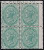 Great Britain 1873 1s green Plate 8, SG150