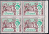 Bermuda 1970 (60c on) 5s brown-purple and blue-green block of 4 error, SG246a