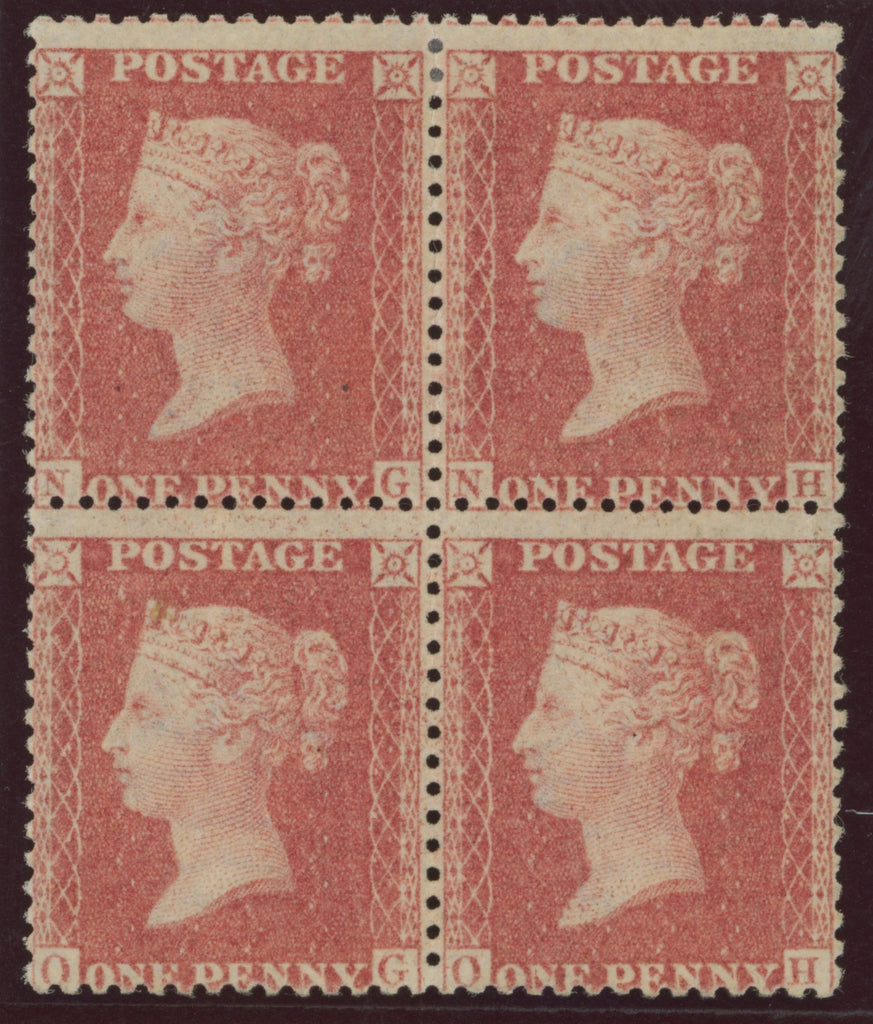 Great Britain 1861 1d rose red Plate 51 (Alphabet IV), SG42