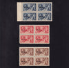 GREAT BRITAIN 1934 Unused 2s6d-10s "Seahorses" (Re-engraved), SG450/2var