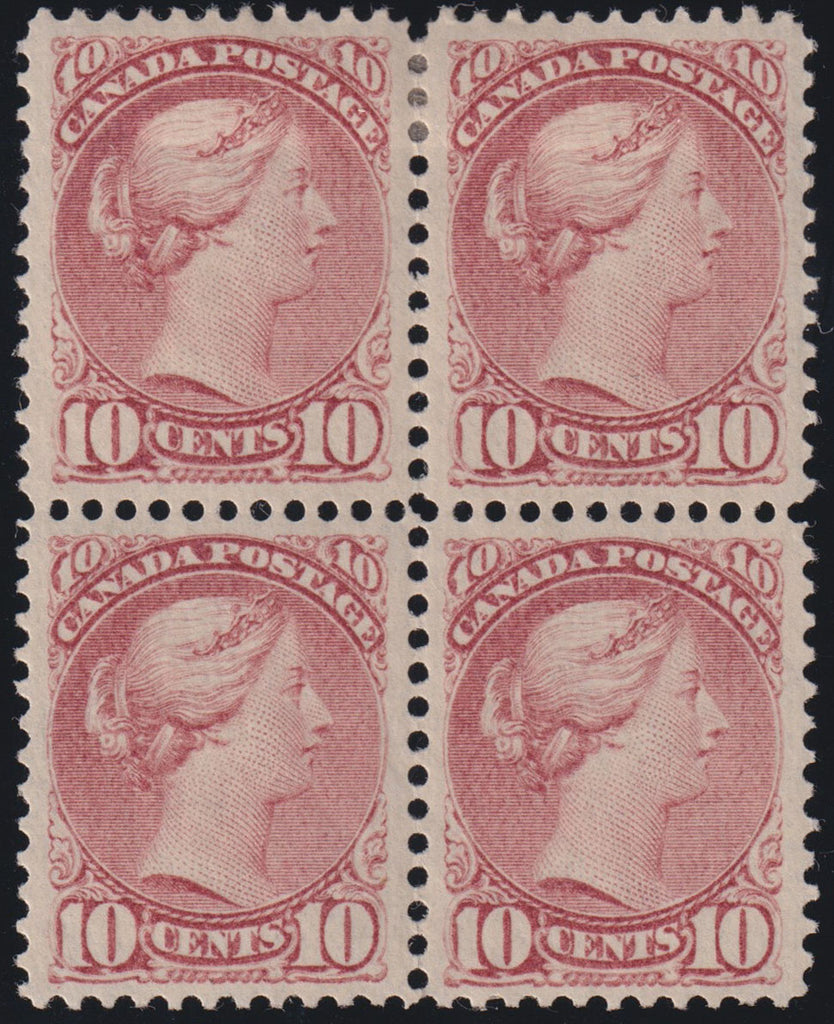 Canada 1870-88 10c lilac-pink, SG89