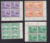 Cyprus 1938-51 set of 19 to £1 scarlet and indigo, SG151/63