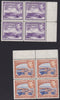 Cyprus 1938-51 set of 19 to £1 scarlet and indigo, SG151/63