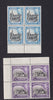 Cyprus 1938-51 set of 19 to £1 scarlet and indigo, SG151/63