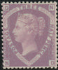 Great Britain 1860 1½d rosy mauve Plate 1, SG53a