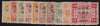 China 1897 set of 10 to 30c on 24ca rose-carmine Dowager Empress (1st printing), SG37/46