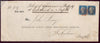 Great Britain 1840 2d blue Plate 1 cover, SG5