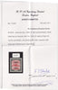 Sudan 1906-11 5m scarlet and black Army Official error, SGA9e