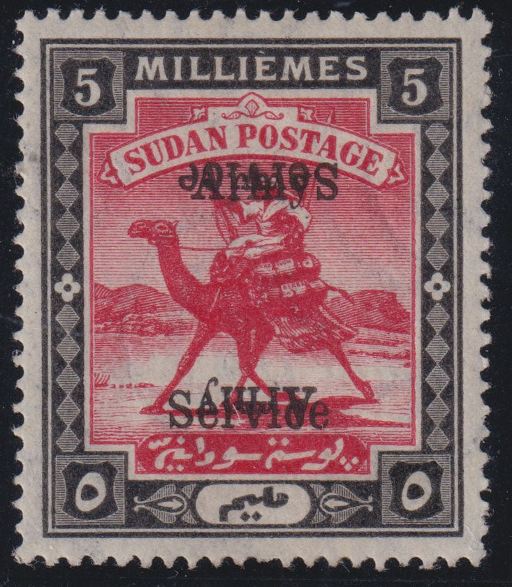 Sudan 1906-11 5m scarlet and black Army Official error, SGA9e