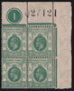 Hong Kong 1921-37 2c blue-green, variety watermark inverted, SG118bw