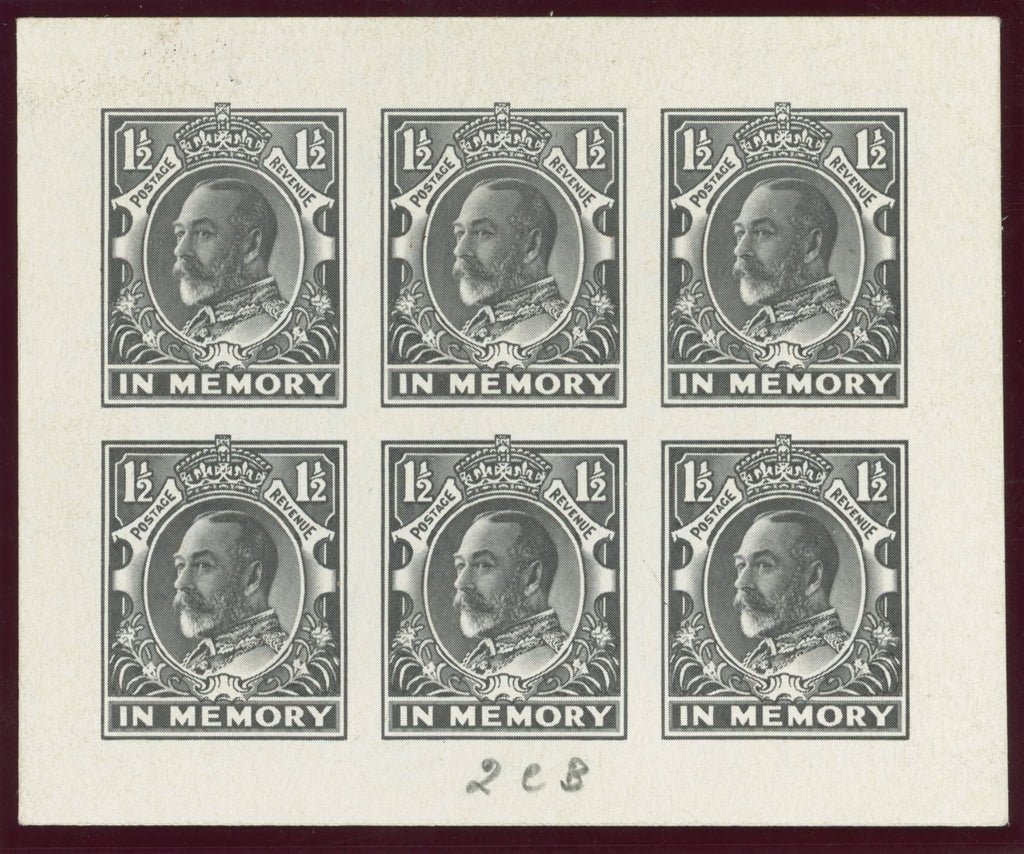 Great Britain 1935 1½d Memorial essays