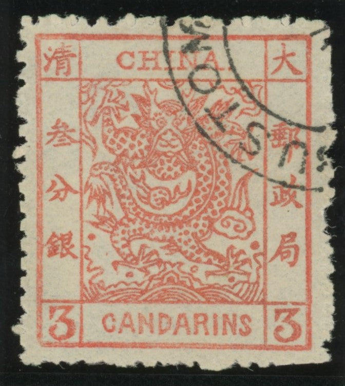 China 1878-83 3ca pale red 'Candarins' thicker paper, SG8a