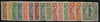 China 1912 Shanghai Republican overprint set of 15 to $5 myrtle and salmon, SG192/206