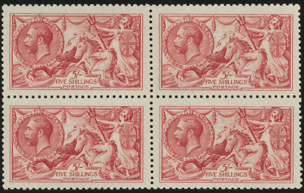 Great Britain 1915 5s carmine "Seahorses", SG409