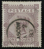 Great Britain 1878 £1 brown-lilac Plate 1, SG129