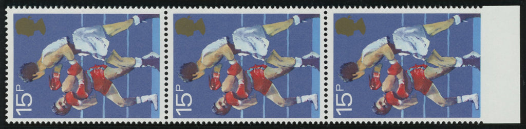 Great Britain 1980 15p Boxing variety, SG1136var