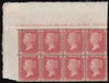 Great Britain 1857 1d rose red Plate 36, SG40