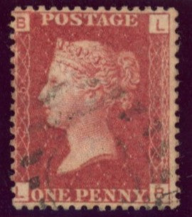 Great Britain 1879 1d rose red Plate 225, SG43