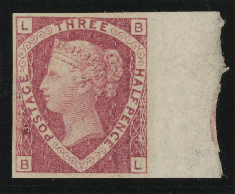 Great Britain 1870 1½d rose red Plate 3 imprimatur, SG51