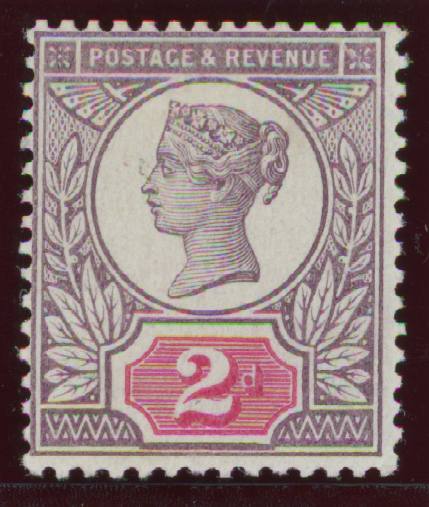 Great Britain 1899 2d "Jubilee" colour trial, SG200var