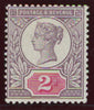 Great Britain 1899 2d "Jubilee" colour trial, SG200var