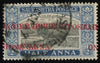 I.F.S. Soruth 1949 1a on ½a black and deep blue error, SG58a