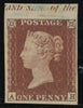 Great Britain 1854 1d red brown Plate 182 imprimatur, SG17var