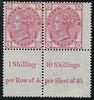 Great Britain 1875 3d Rose, Plate 18, SG143