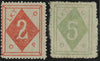 China 1899 (Shanghai) Wei Hai Wei Courier Post: 2c dull scarlet and 5c yellowish green, SG3/4