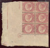 Great Britain 1870 ½d rose red Plate 14, SG48