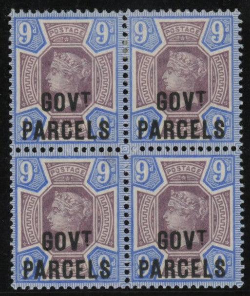 Great Britain 1888 9d dull purple & blue (Government Parcels), SGO67