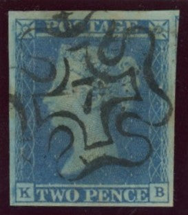 Great Britain 1841 2d blue Plate 3, SG14f