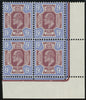 Great Britain 1911 9d deep dull reddish purple & deep bright blue, SG306a