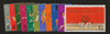 China 1965 Second National Games, SG2280/90