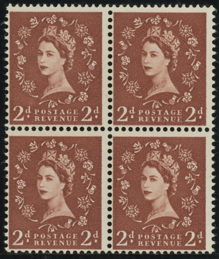 Great Britain 1958 2d light red brown (crisp print) "Dollis Hill Phosphor Trial”, SG573var