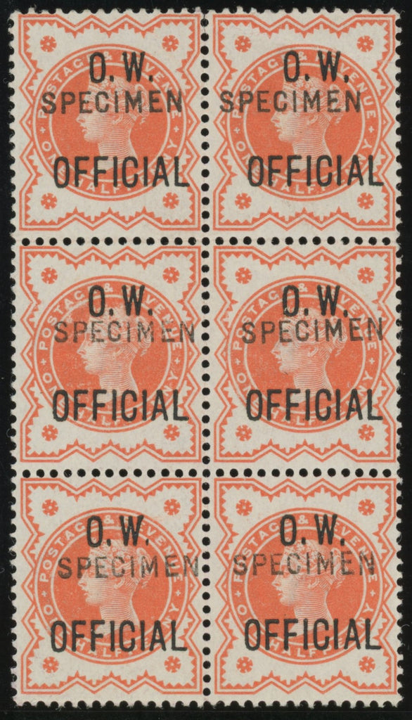 Great Britain 1896 ½d vermilion (O.W. Official), SGO31var