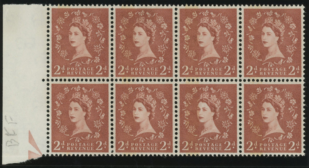 Great Britain 1958 2d light red brown "Dollis Hill Phosphor Trial”, SG573var