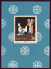 China 1962 Stage Art of Mei Lan-fang 3 yuan miniature sheet, SGMS2044a