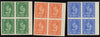 Great Britain 1941-42 ½d-2½d (Pale colours, watermark inverted) imprimaturs, SG485/9wivar