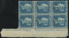 Great Britain 1855 2d blue Plate 4 Specimens, SG23var