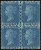 Great Britain 1869 2d deep blue Plate 14, SG47