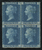 Great Britain 1858 2d blue Plate 15, SG47