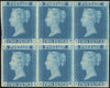 Great Britain 1841 2d blue Plate 3, SG14